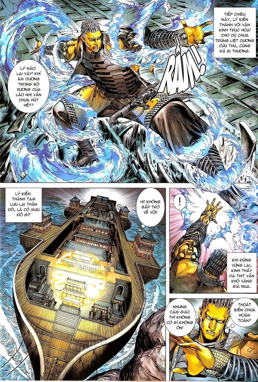 Thiết Tướng Tung Hoành: Chapter 147: Liệt Hỏa đấu Thần Tốc