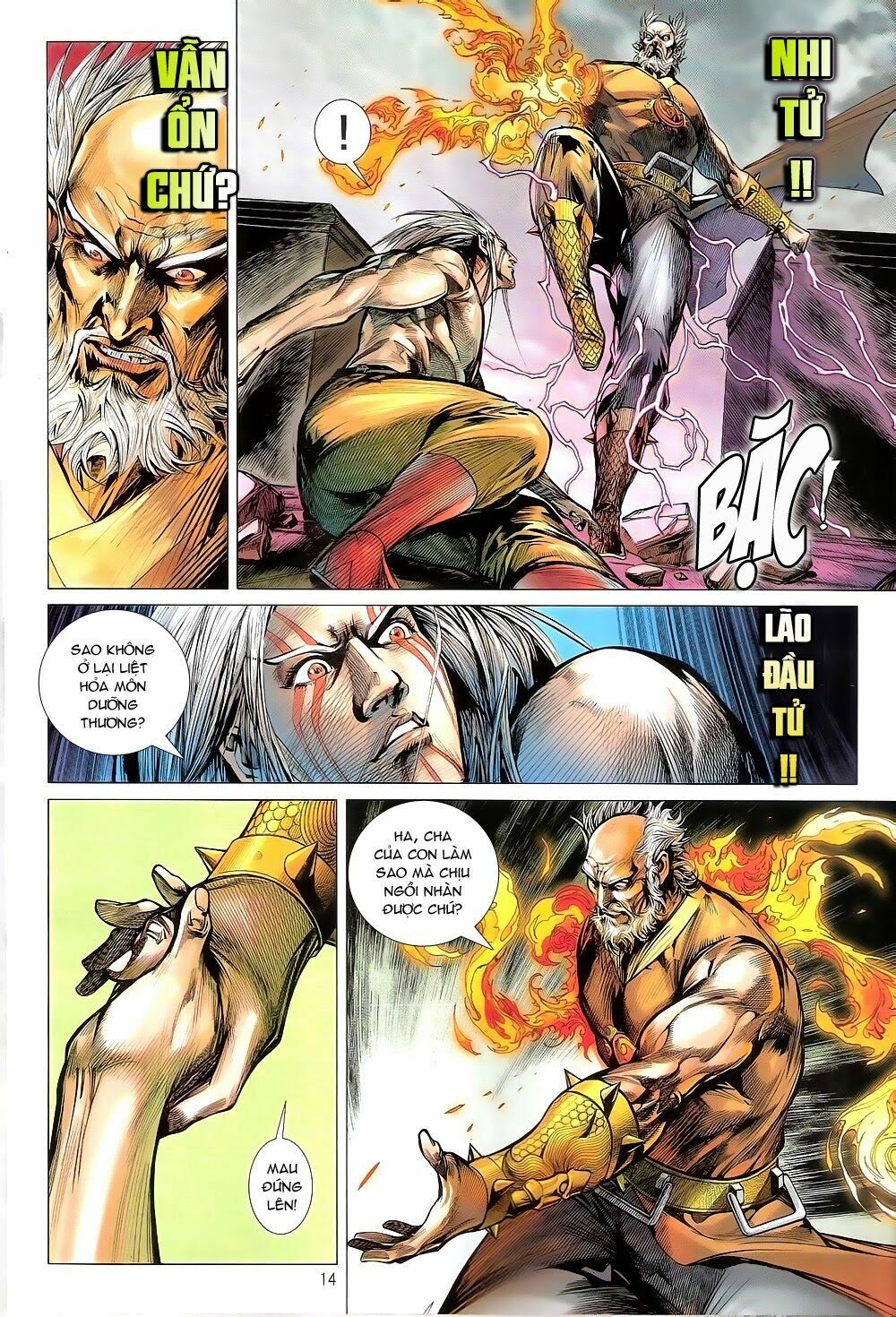 Thiết Tướng Tung Hoành: Chapter 147: Liệt Hỏa đấu Thần Tốc