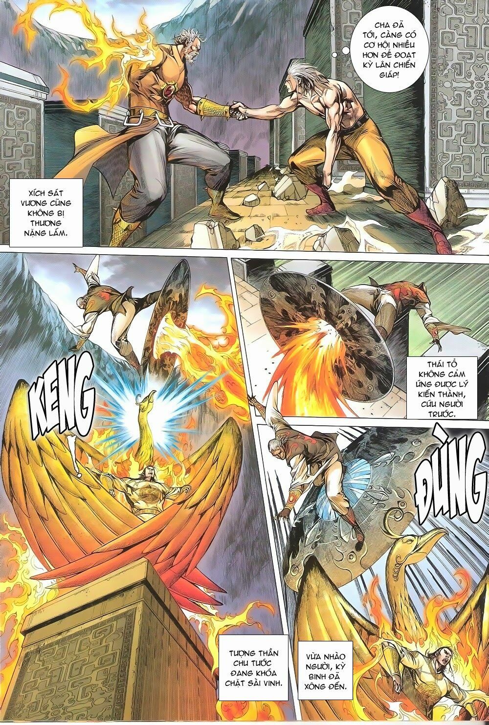 Thiết Tướng Tung Hoành: Chapter 147: Liệt Hỏa đấu Thần Tốc