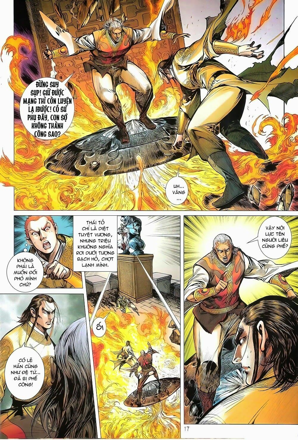 Thiết Tướng Tung Hoành: Chapter 147: Liệt Hỏa đấu Thần Tốc