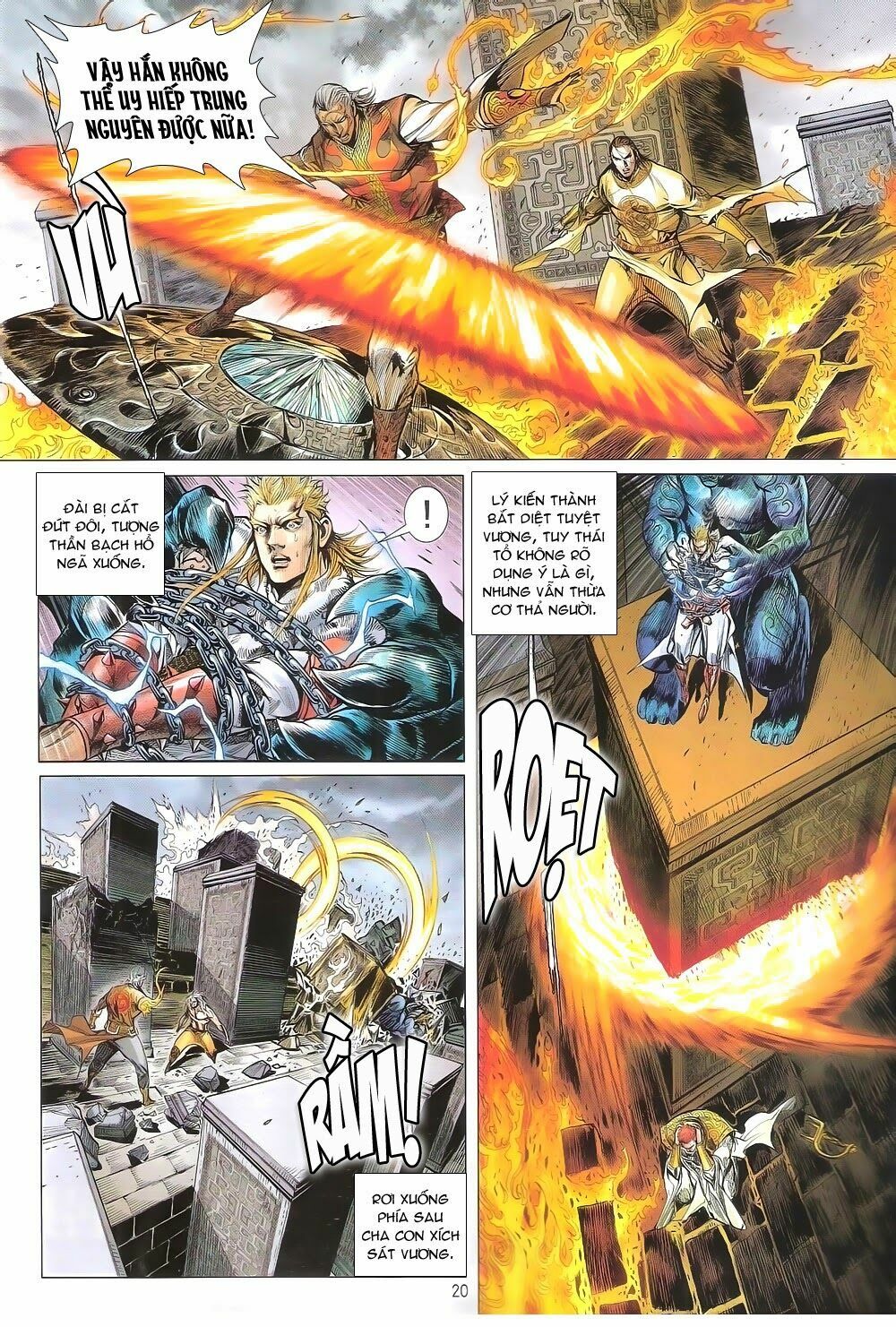 Thiết Tướng Tung Hoành: Chapter 147: Liệt Hỏa đấu Thần Tốc