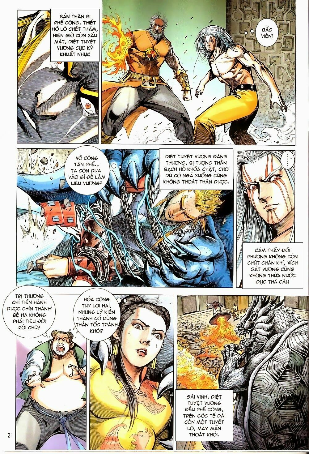 Thiết Tướng Tung Hoành: Chapter 147: Liệt Hỏa đấu Thần Tốc