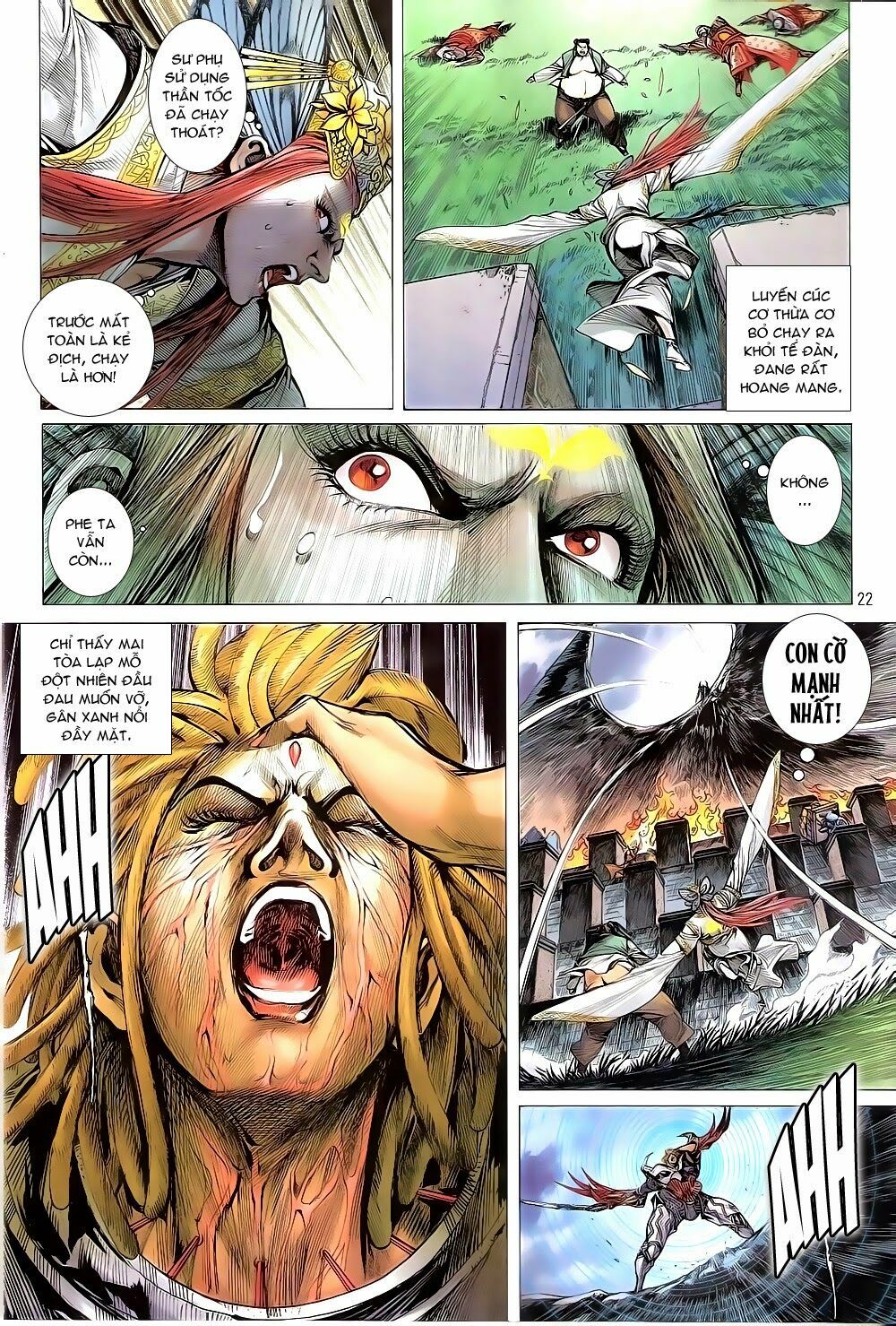 Thiết Tướng Tung Hoành: Chapter 147: Liệt Hỏa đấu Thần Tốc