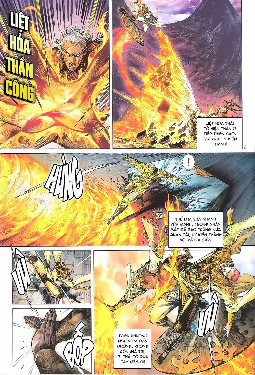 Thiết Tướng Tung Hoành: Chapter 147: Liệt Hỏa đấu Thần Tốc