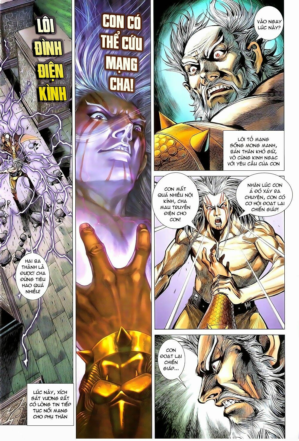 Thiết Tướng Tung Hoành: Chapter 147: Liệt Hỏa đấu Thần Tốc