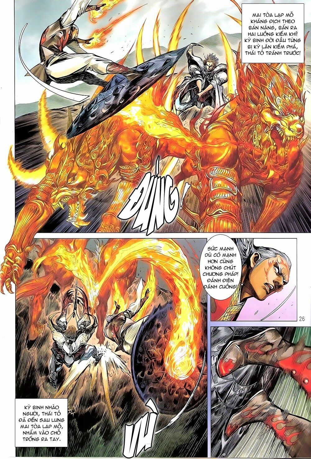 Thiết Tướng Tung Hoành: Chapter 147: Liệt Hỏa đấu Thần Tốc