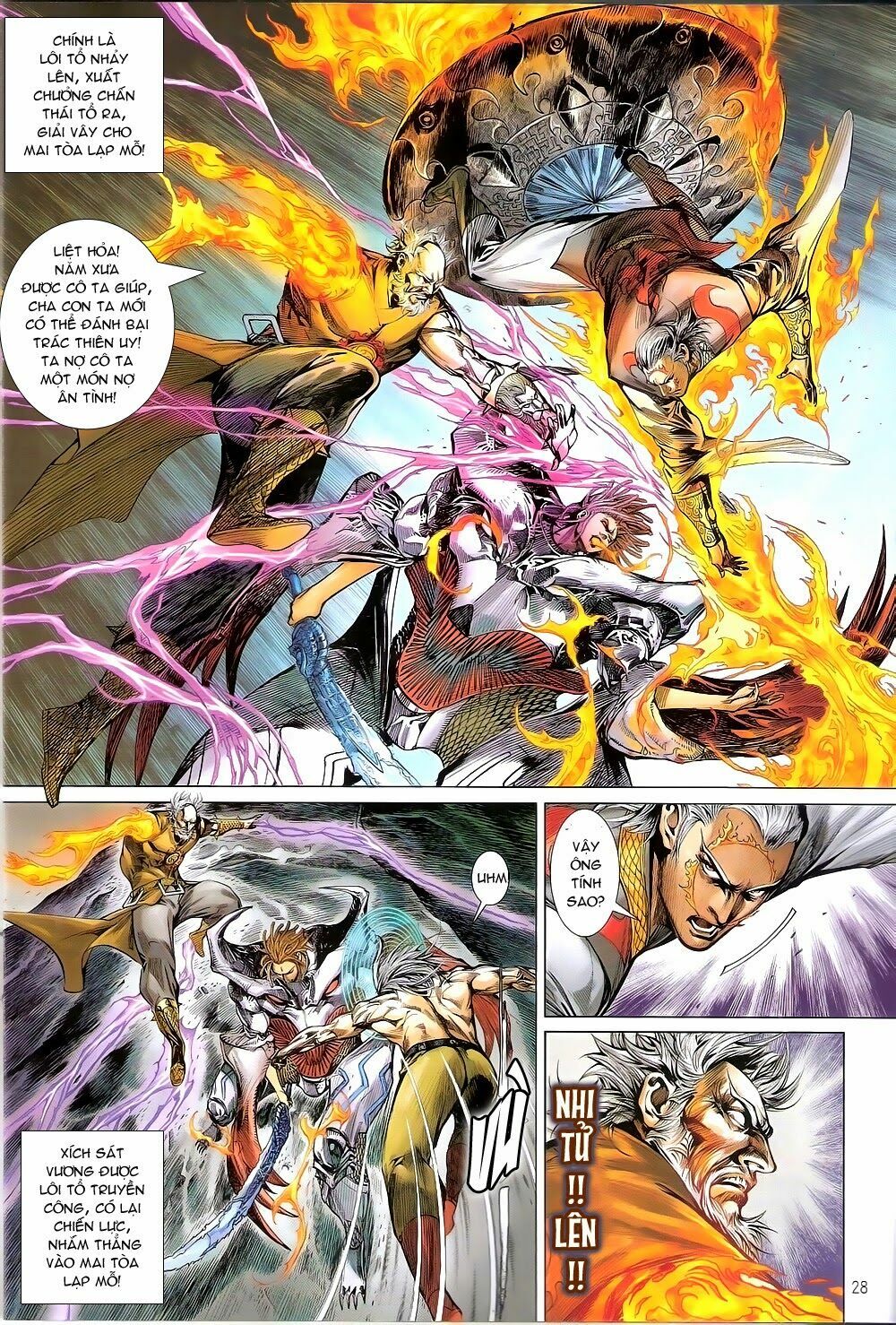 Thiết Tướng Tung Hoành: Chapter 147: Liệt Hỏa đấu Thần Tốc