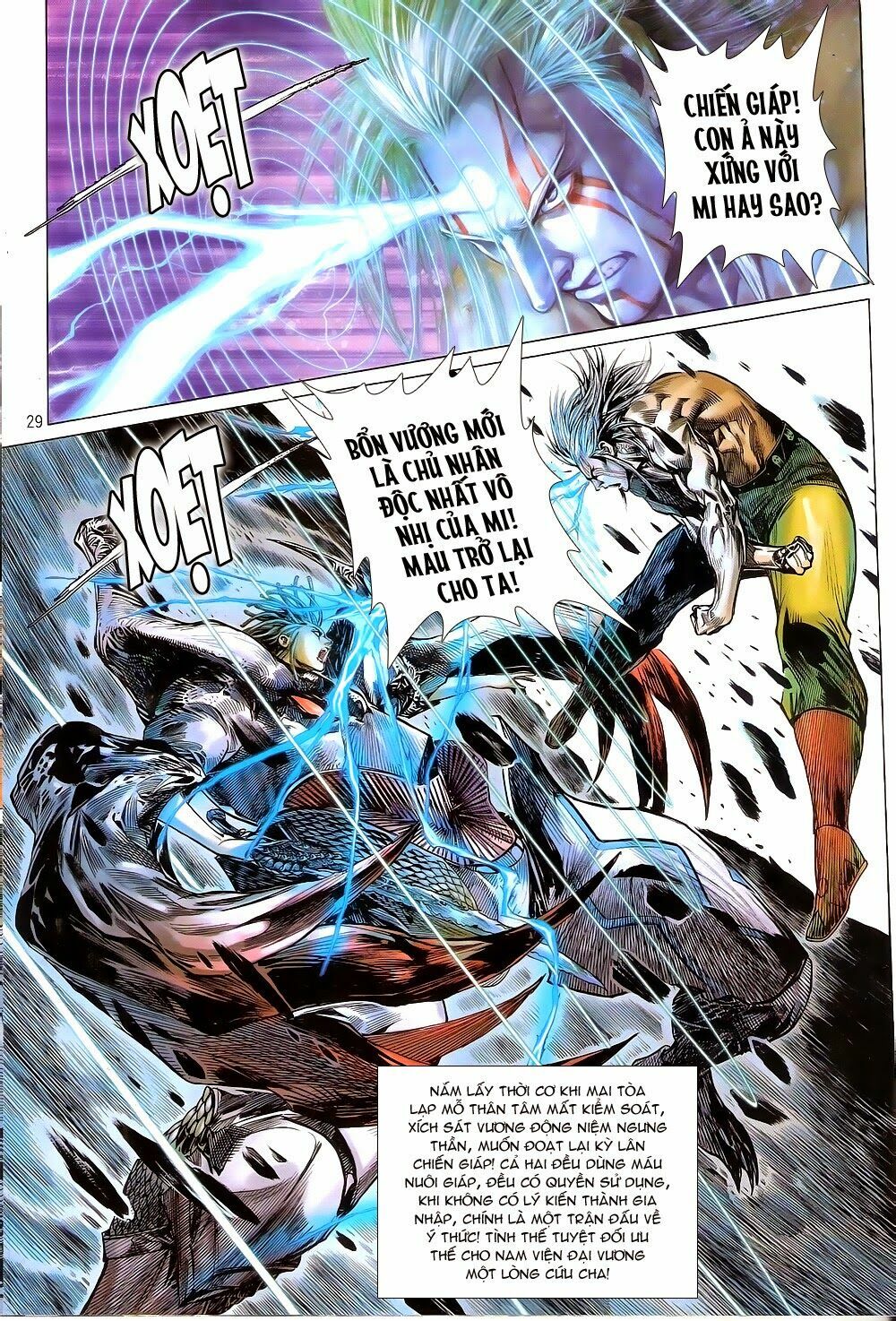 Thiết Tướng Tung Hoành: Chapter 147: Liệt Hỏa đấu Thần Tốc