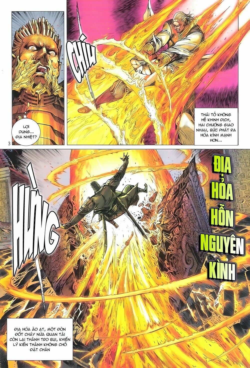 Thiết Tướng Tung Hoành: Chapter 147: Liệt Hỏa đấu Thần Tốc
