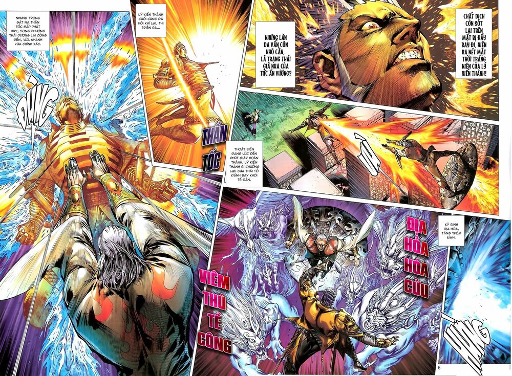 Thiết Tướng Tung Hoành: Chapter 147: Liệt Hỏa đấu Thần Tốc
