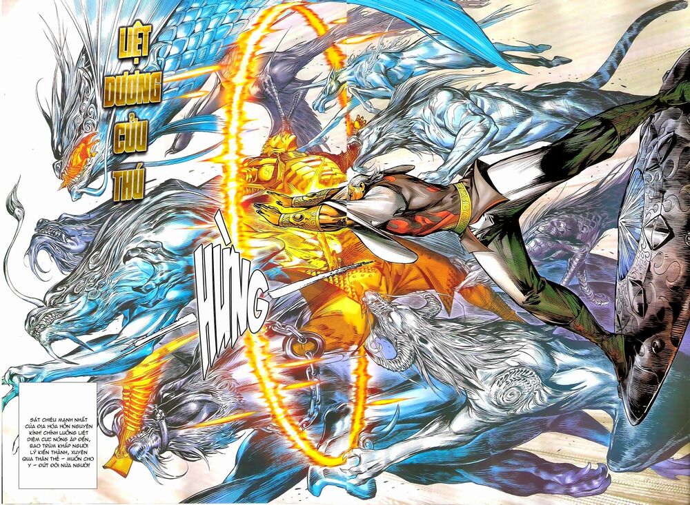 Thiết Tướng Tung Hoành: Chapter 147: Liệt Hỏa đấu Thần Tốc