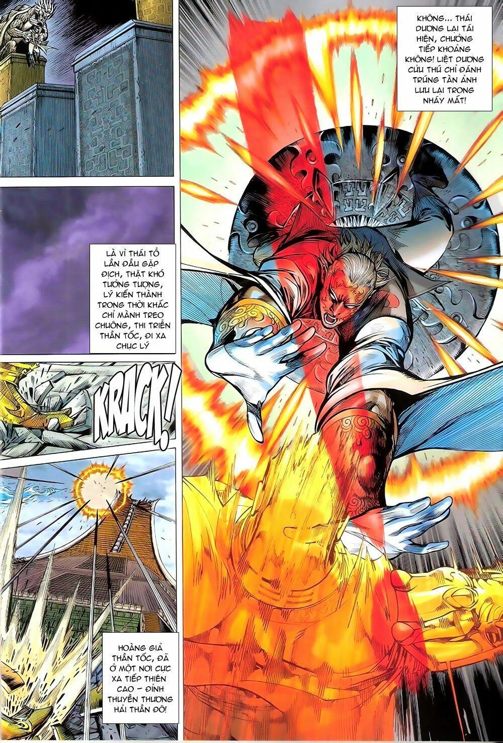 Thiết Tướng Tung Hoành: Chapter 147: Liệt Hỏa đấu Thần Tốc