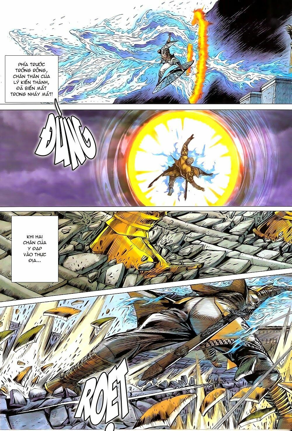 Thiết Tướng Tung Hoành: Chapter 147: Liệt Hỏa đấu Thần Tốc
