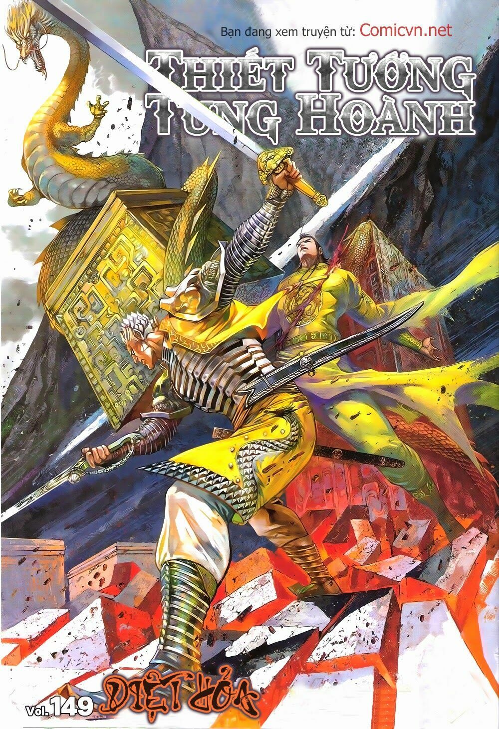 Thiết Tướng Tung Hoành: Chapter 149: Diệt Hỏa