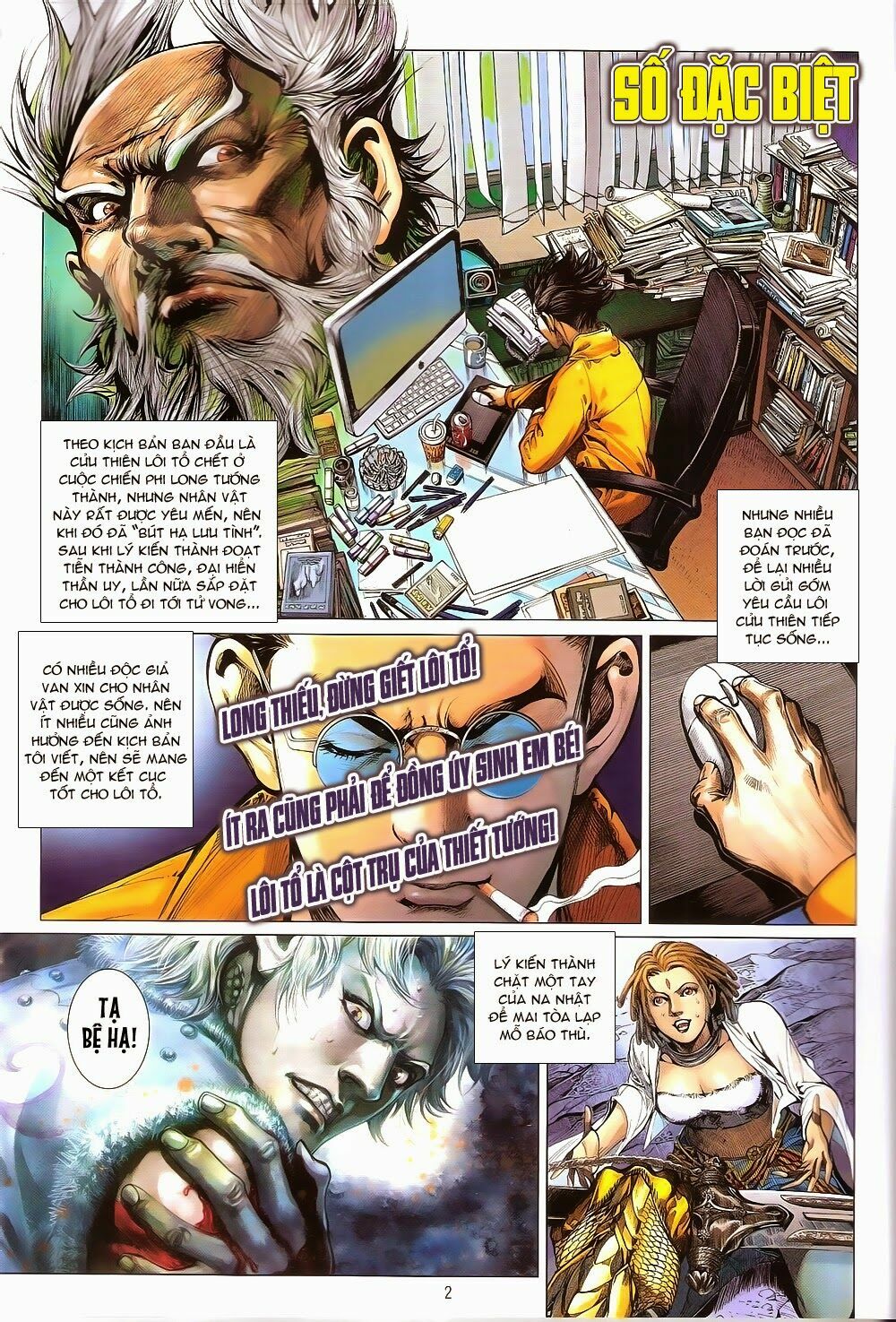 Thiết Tướng Tung Hoành: Chapter 149: Diệt Hỏa