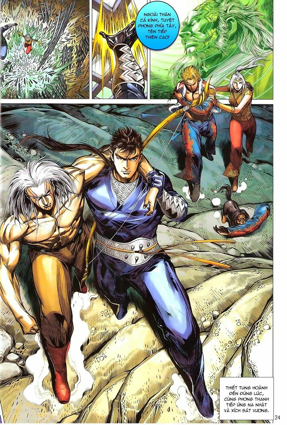 Thiết Tướng Tung Hoành: Chapter 149: Diệt Hỏa