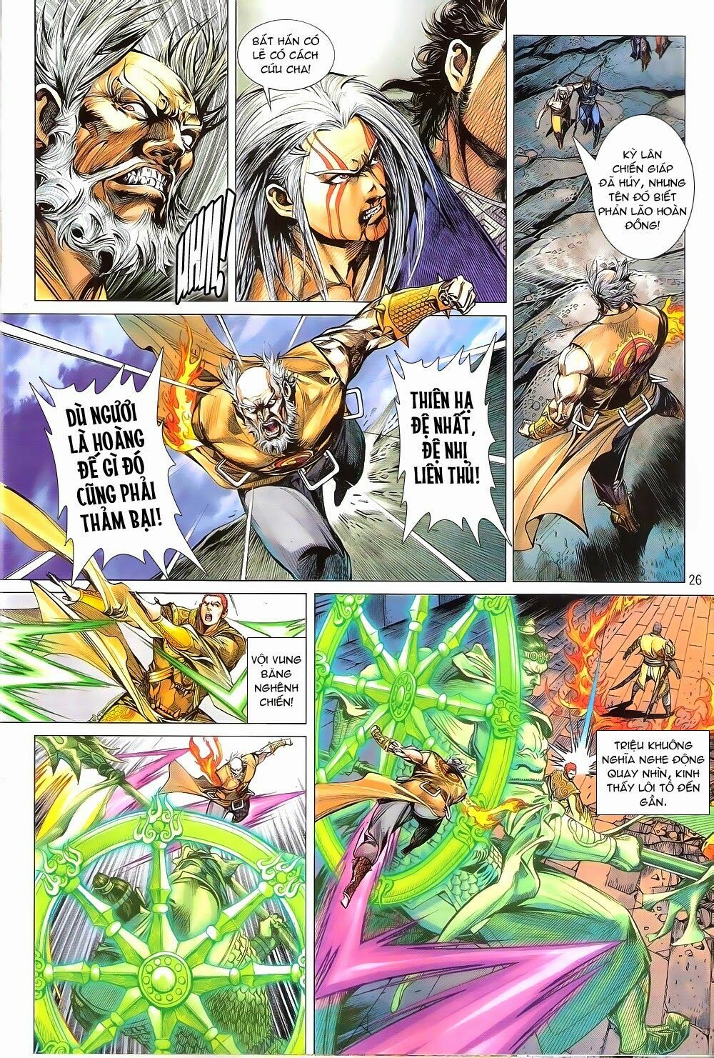 Thiết Tướng Tung Hoành: Chapter 149: Diệt Hỏa