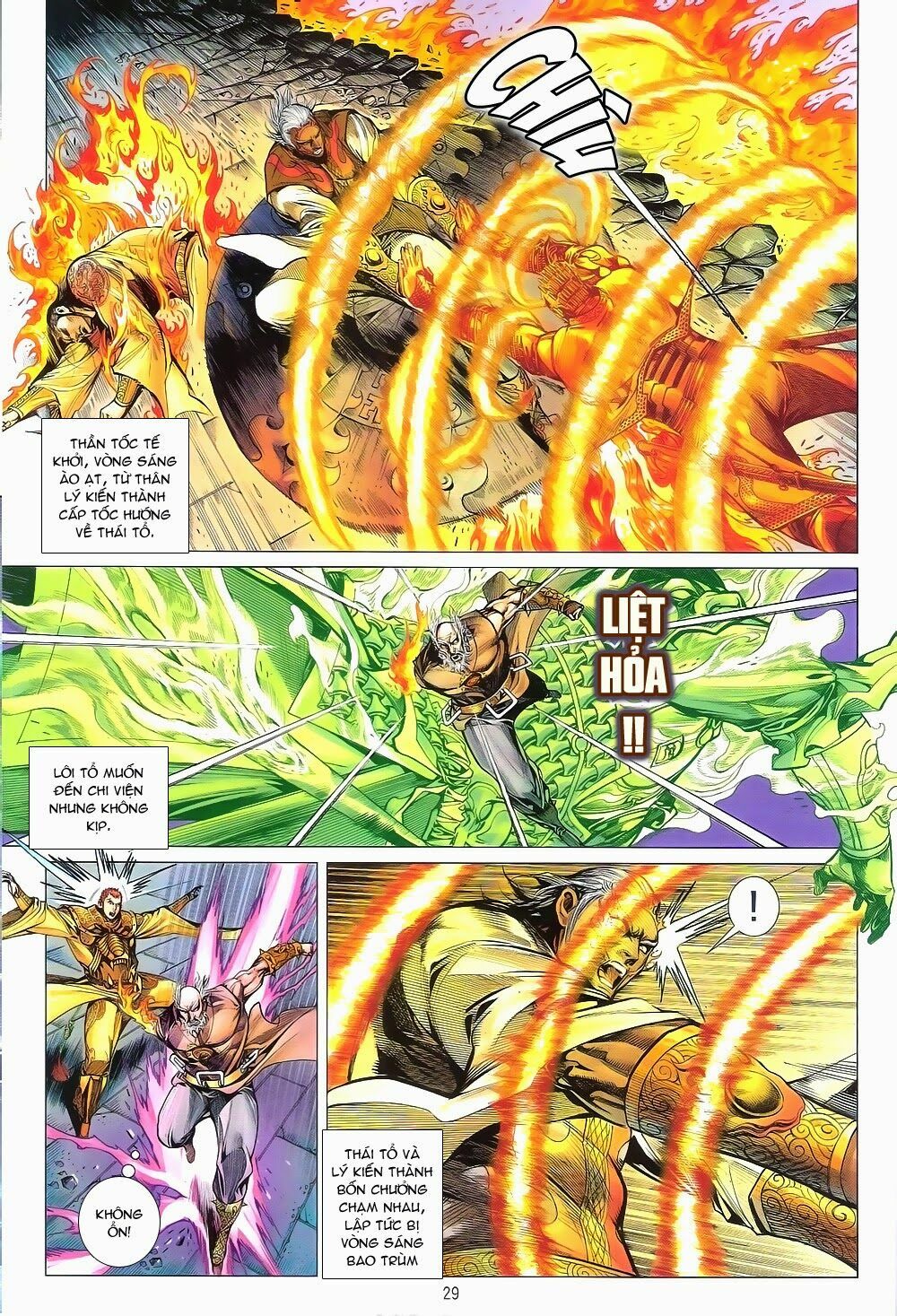 Thiết Tướng Tung Hoành: Chapter 149: Diệt Hỏa