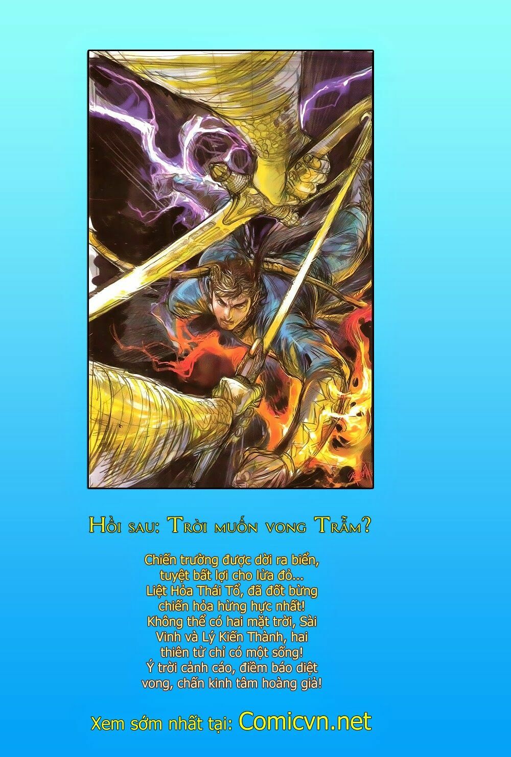 Thiết Tướng Tung Hoành: Chapter 149: Diệt Hỏa