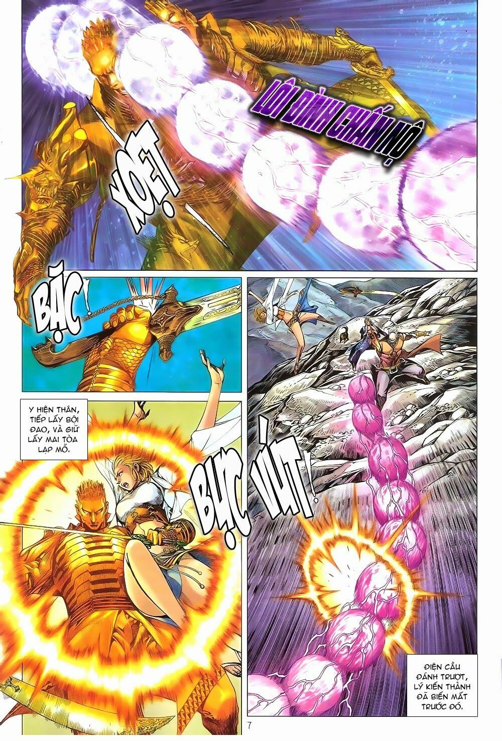 Thiết Tướng Tung Hoành: Chapter 149: Diệt Hỏa