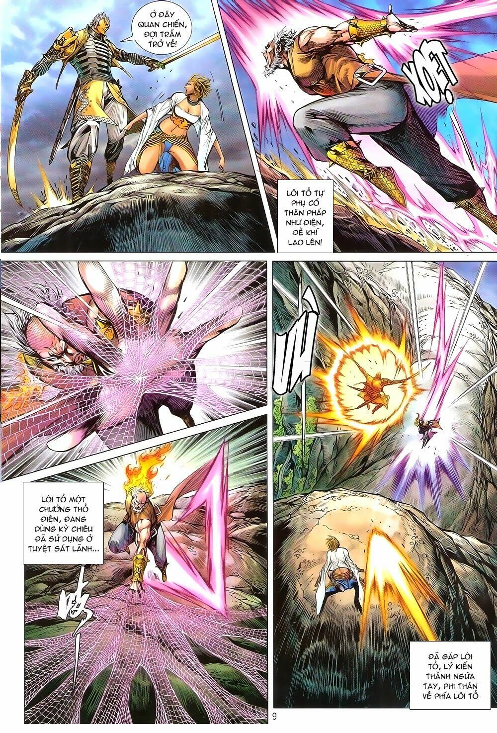 Thiết Tướng Tung Hoành: Chapter 149: Diệt Hỏa