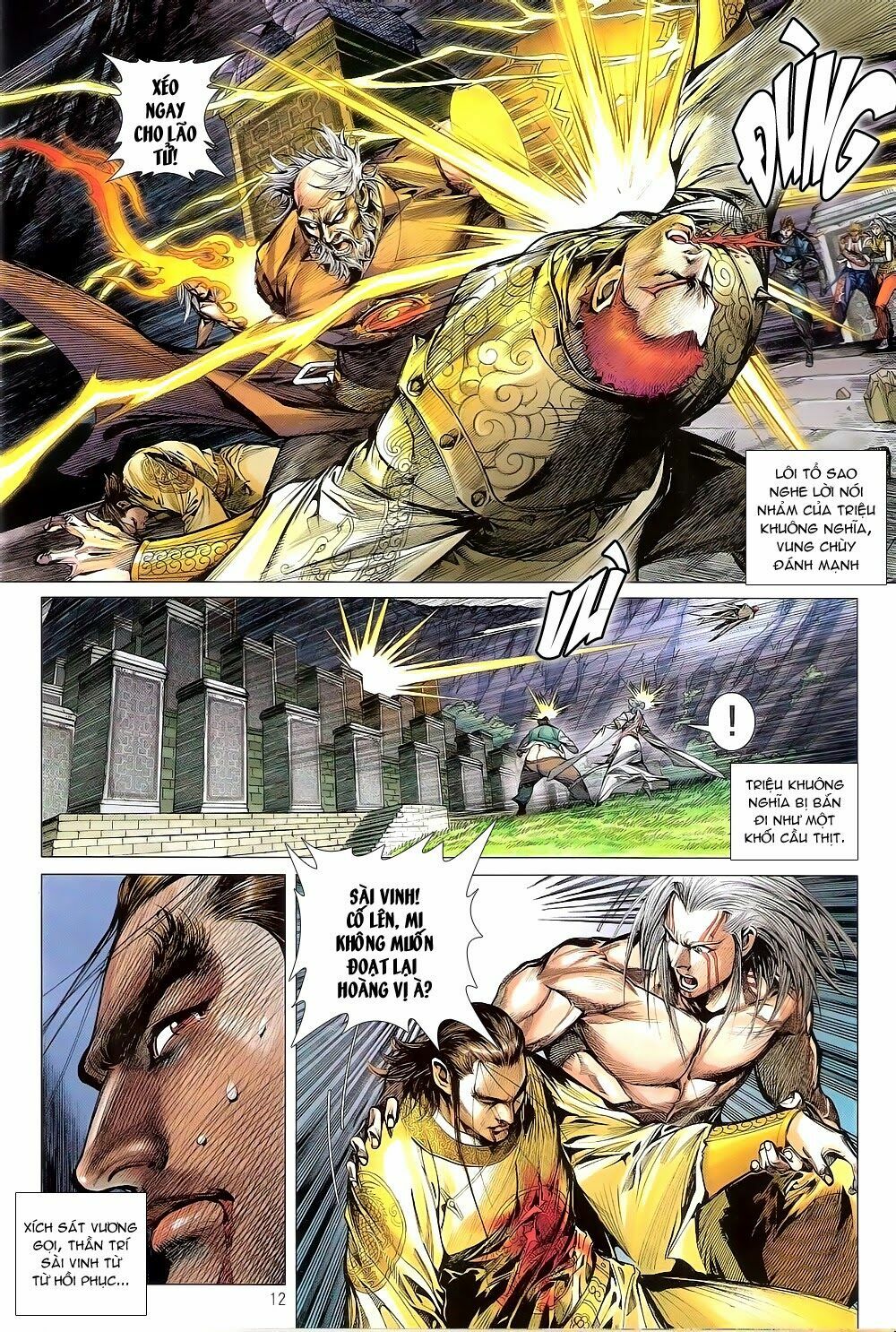 Thiết Tướng Tung Hoành: Chapter 150: Trời muốn diệt Trẫm