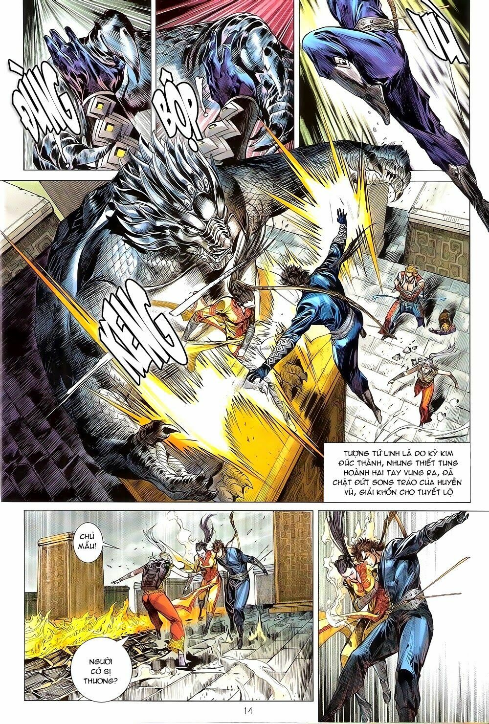 Thiết Tướng Tung Hoành: Chapter 150: Trời muốn diệt Trẫm