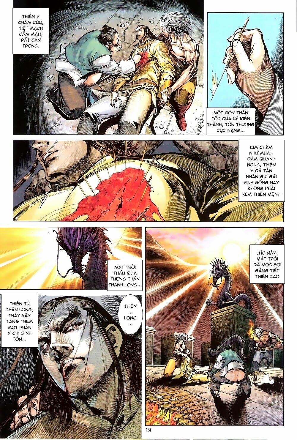 Thiết Tướng Tung Hoành: Chapter 150: Trời muốn diệt Trẫm