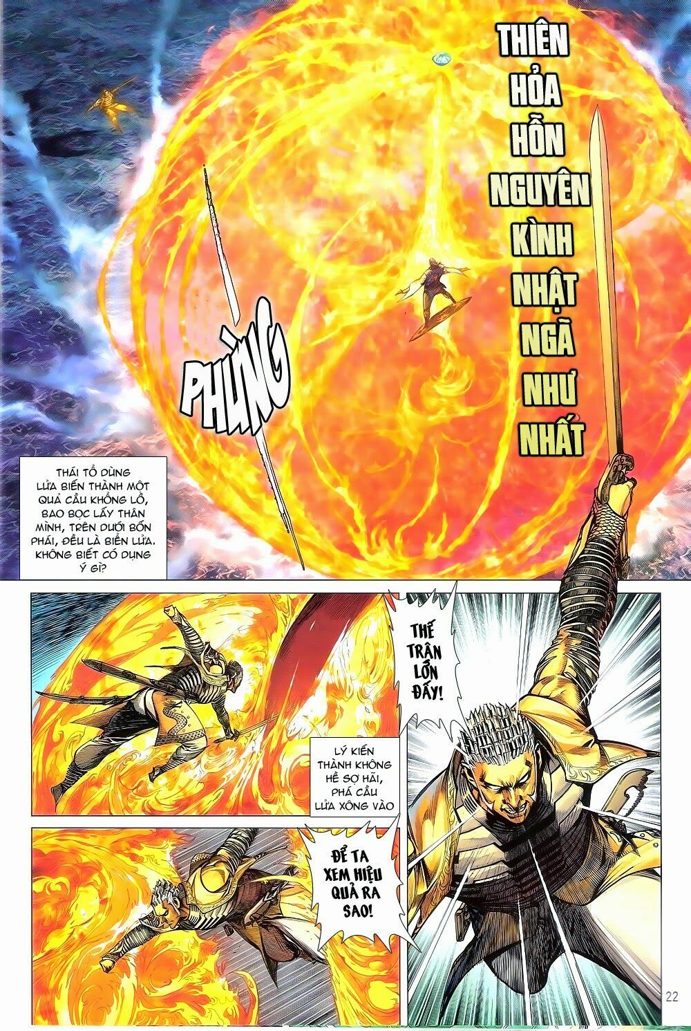 Thiết Tướng Tung Hoành: Chapter 150: Trời muốn diệt Trẫm