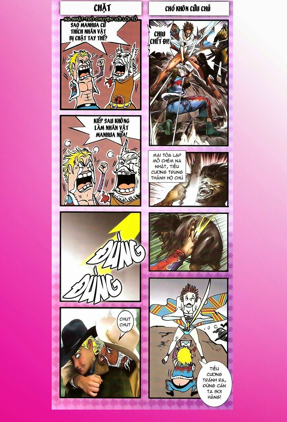 Thiết Tướng Tung Hoành: Chapter 150: Trời muốn diệt Trẫm
