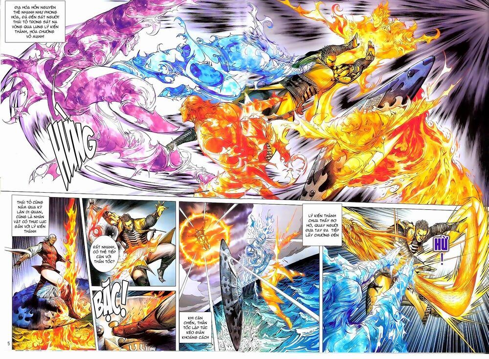 Thiết Tướng Tung Hoành: Chapter 150: Trời muốn diệt Trẫm