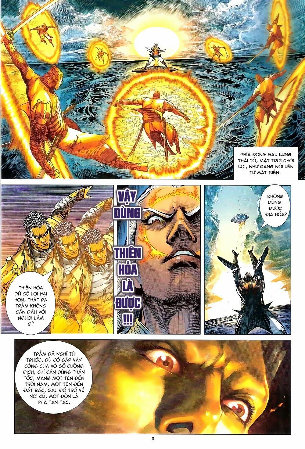 Thiết Tướng Tung Hoành: Chapter 150: Trời muốn diệt Trẫm