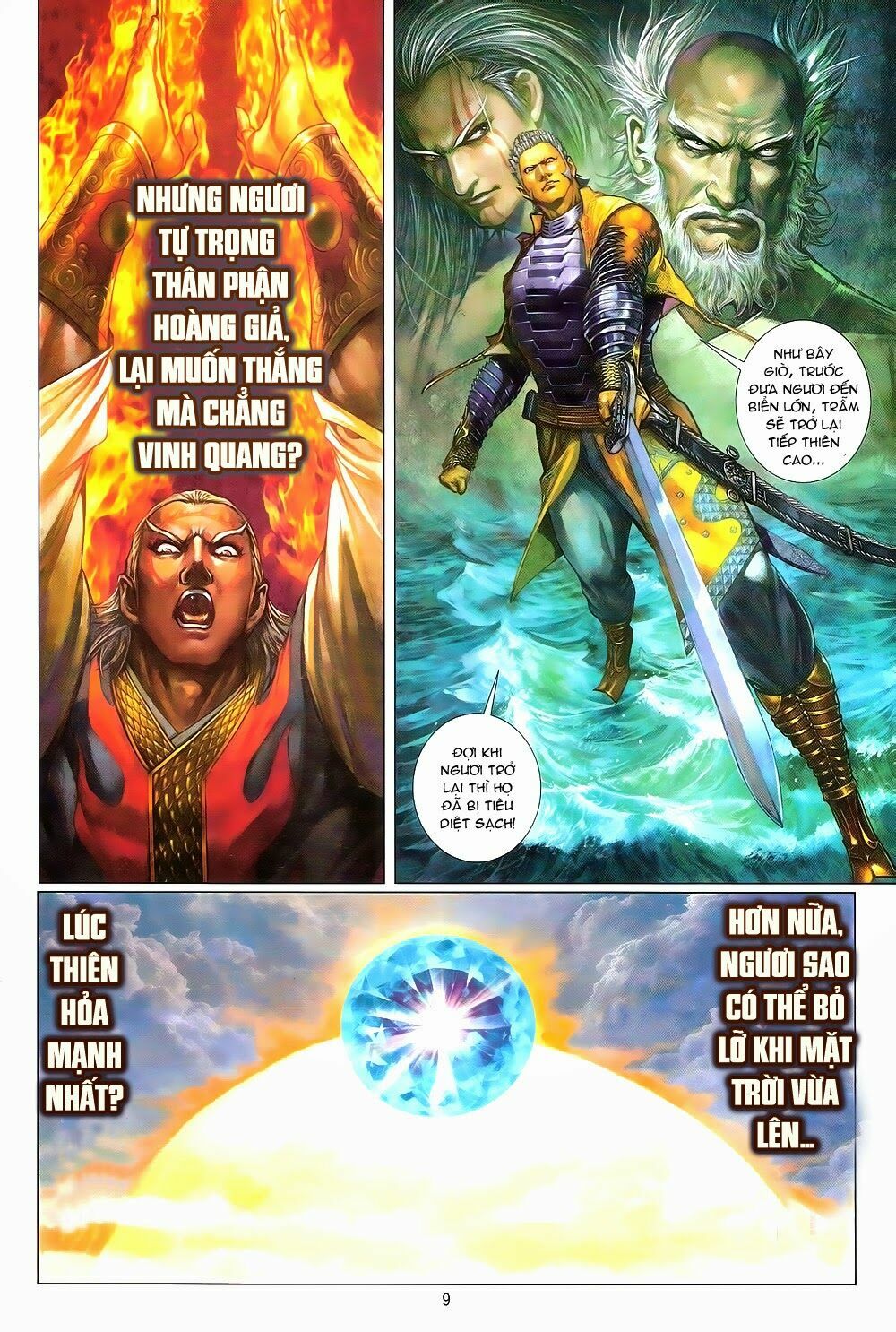 Thiết Tướng Tung Hoành: Chapter 150: Trời muốn diệt Trẫm