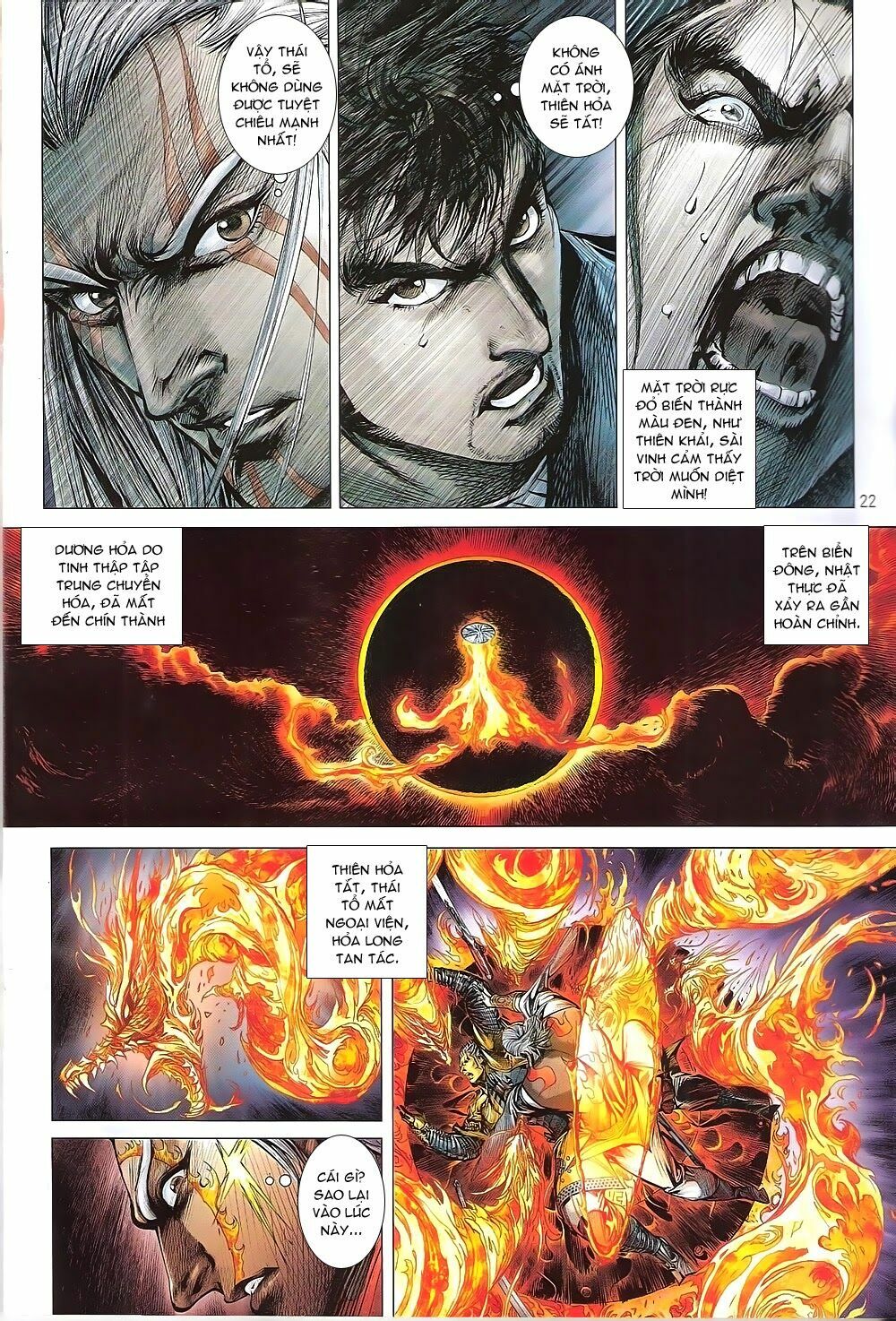 Thiết Tướng Tung Hoành: Chapter 151: Thiên Hựu Chân Long