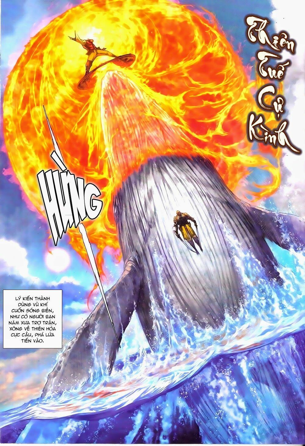 Thiết Tướng Tung Hoành: Chapter 151: Thiên Hựu Chân Long