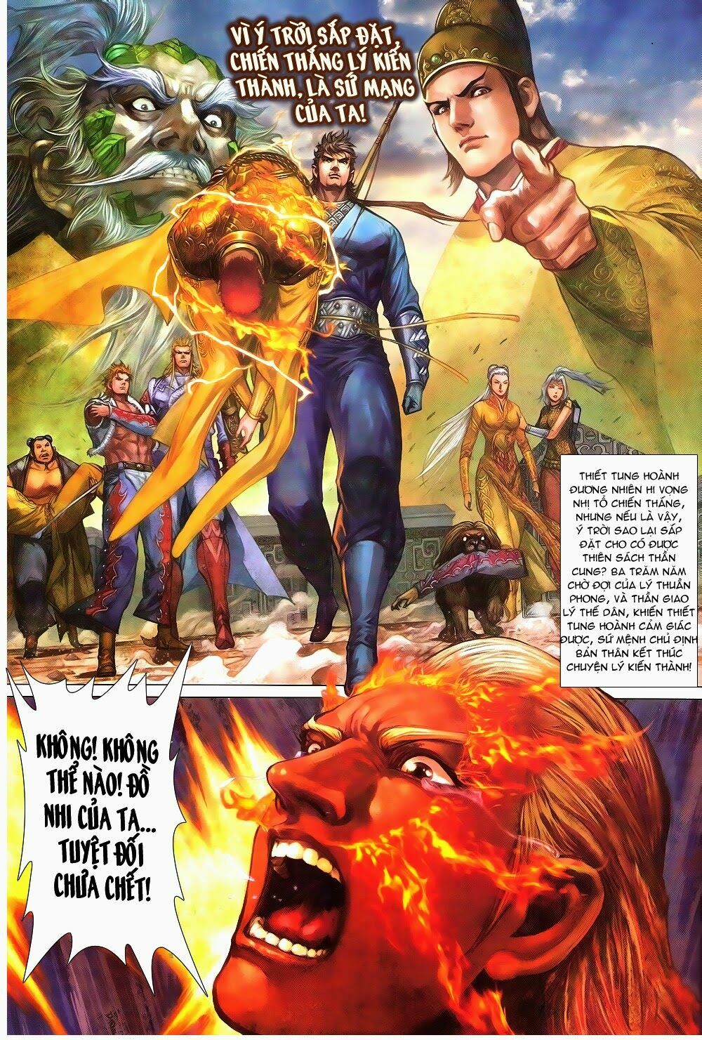 Thiết Tướng Tung Hoành: Chapter 152: Lôi Động Cửu Thiên