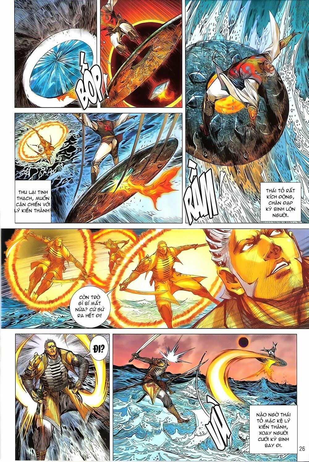 Thiết Tướng Tung Hoành: Chapter 152: Lôi Động Cửu Thiên
