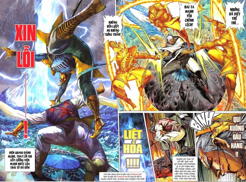 Thiết Tướng Tung Hoành: Chapter 152: Lôi Động Cửu Thiên