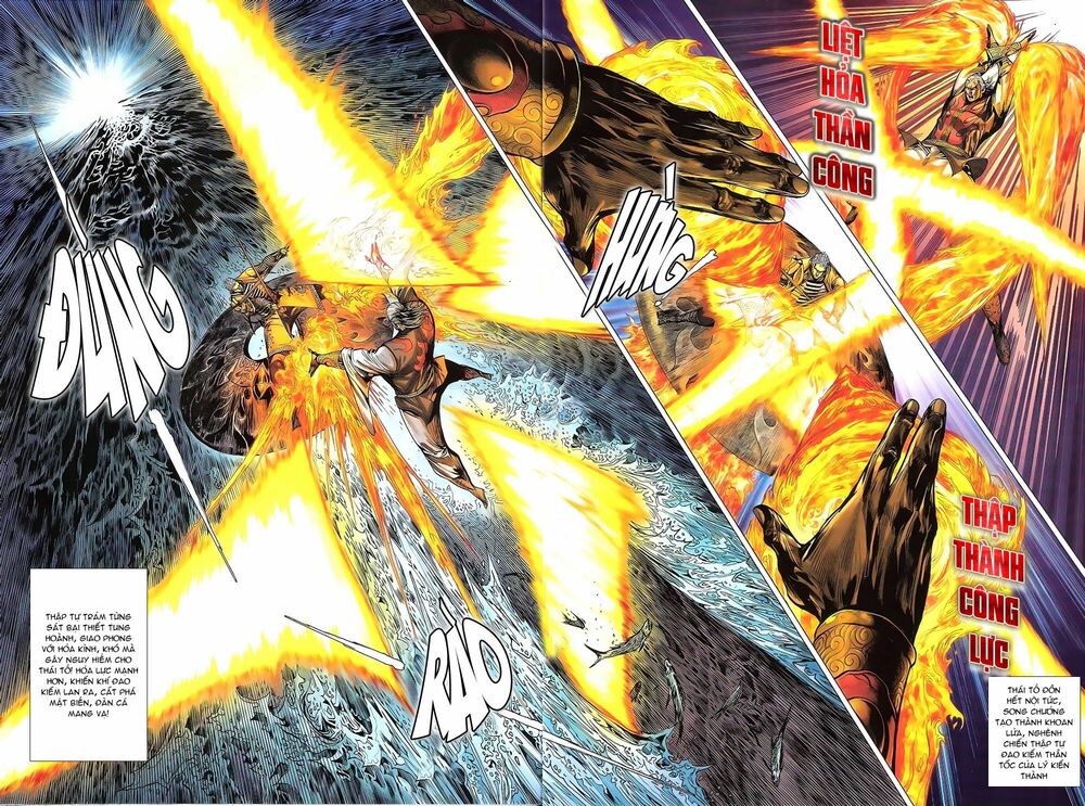 Thiết Tướng Tung Hoành: Chapter 152: Lôi Động Cửu Thiên