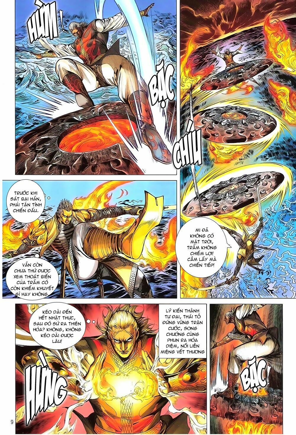 Thiết Tướng Tung Hoành: Chapter 152: Lôi Động Cửu Thiên