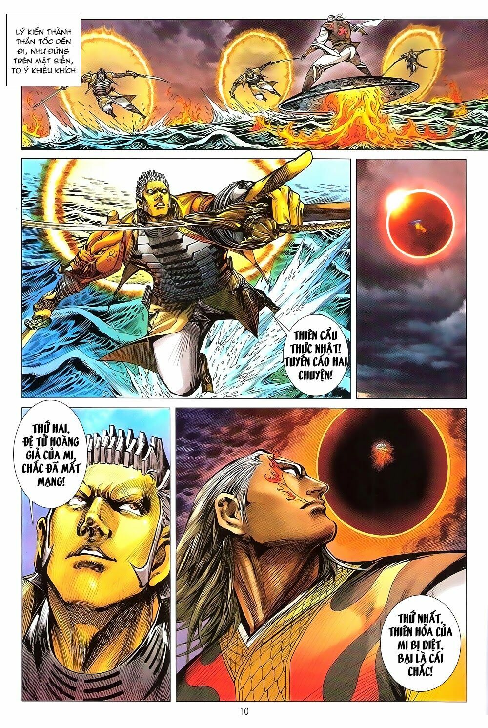 Thiết Tướng Tung Hoành: Chapter 152: Lôi Động Cửu Thiên