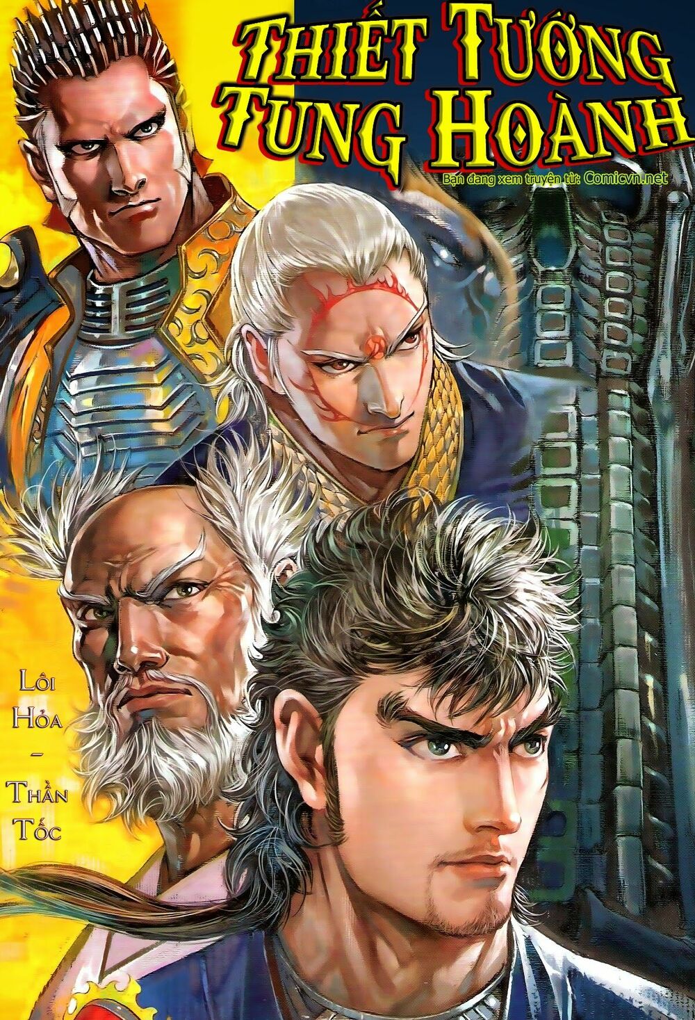 Thiết Tướng Tung Hoành: Chapter 153: Lôi Hỏa Thần Tốc