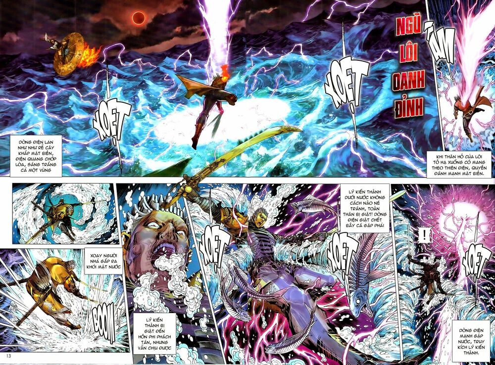 Thiết Tướng Tung Hoành: Chapter 153: Lôi Hỏa Thần Tốc