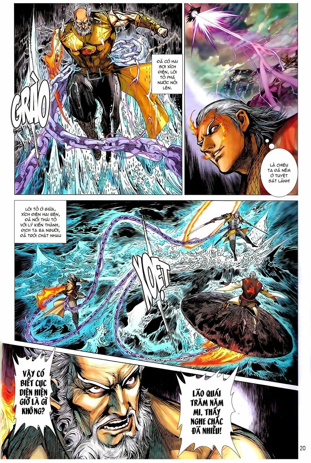 Thiết Tướng Tung Hoành: Chapter 153: Lôi Hỏa Thần Tốc