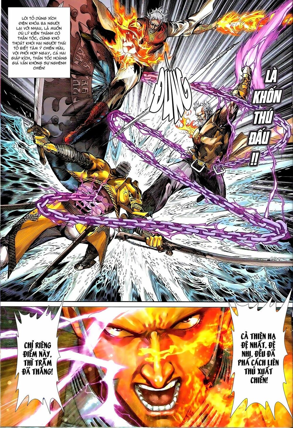 Thiết Tướng Tung Hoành: Chapter 153: Lôi Hỏa Thần Tốc