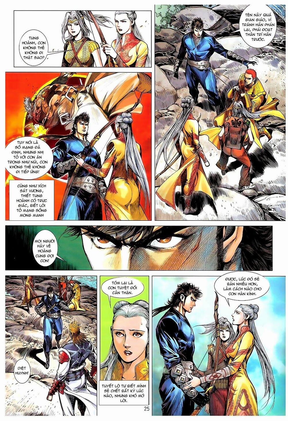 Thiết Tướng Tung Hoành: Chapter 153: Lôi Hỏa Thần Tốc