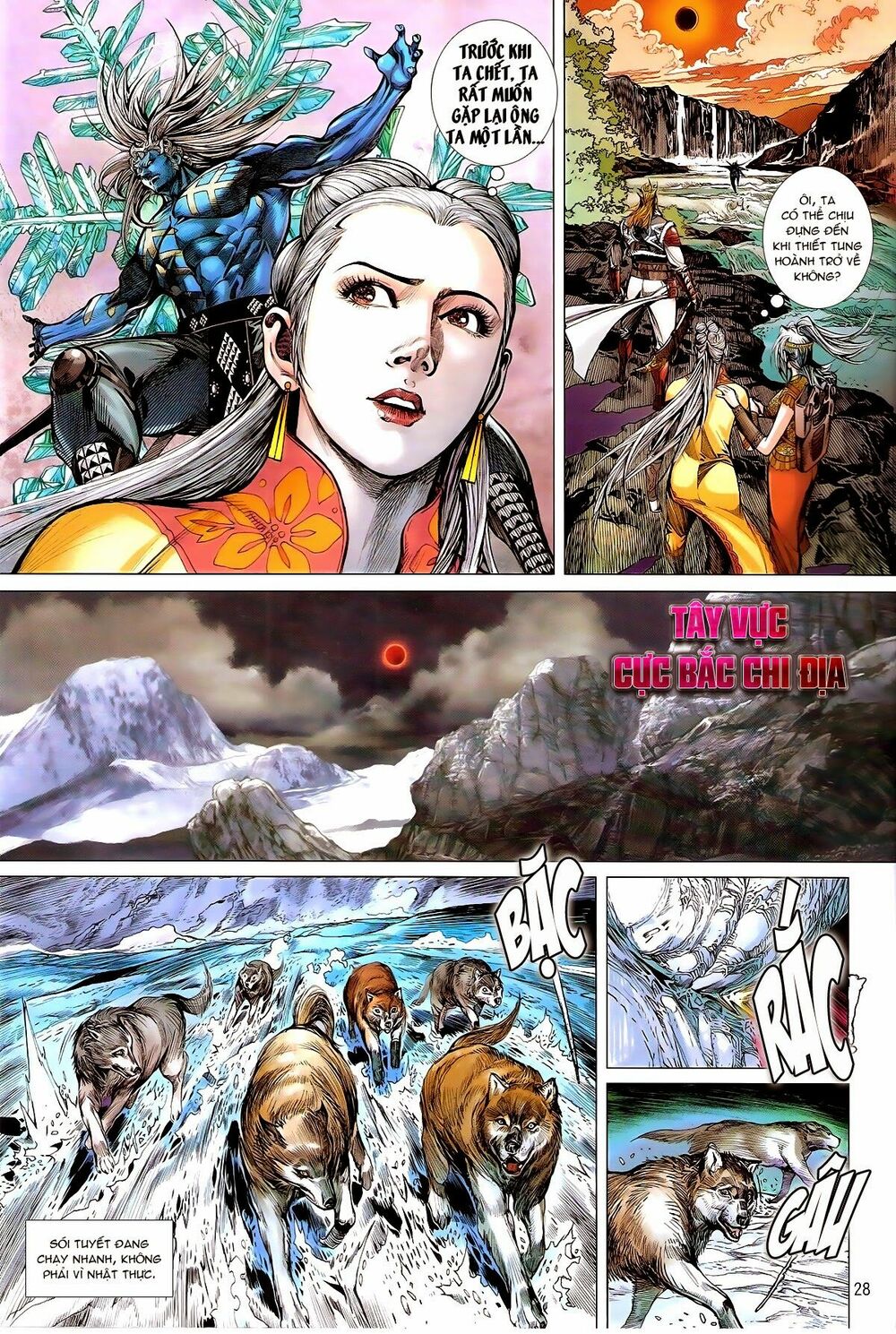 Thiết Tướng Tung Hoành: Chapter 153: Lôi Hỏa Thần Tốc