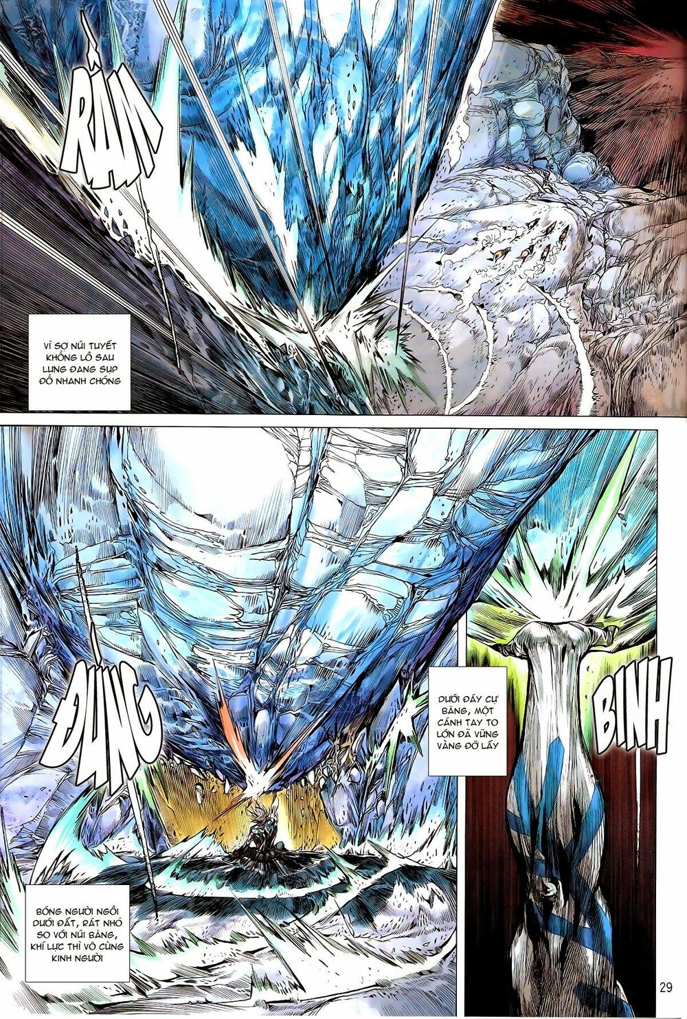 Thiết Tướng Tung Hoành: Chapter 153: Lôi Hỏa Thần Tốc
