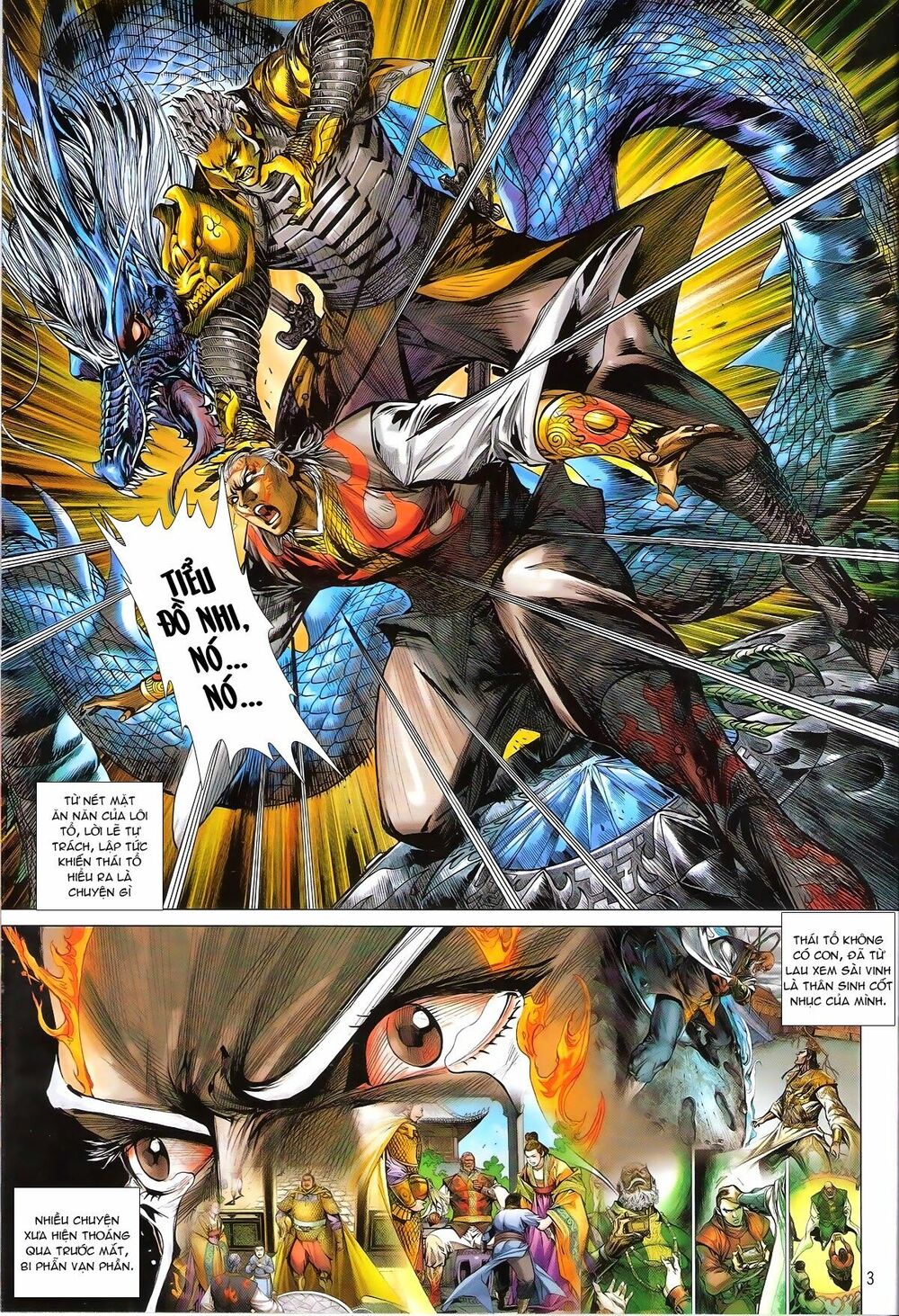 Thiết Tướng Tung Hoành: Chapter 153: Lôi Hỏa Thần Tốc