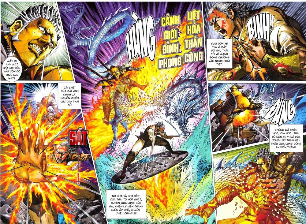 Thiết Tướng Tung Hoành: Chapter 153: Lôi Hỏa Thần Tốc